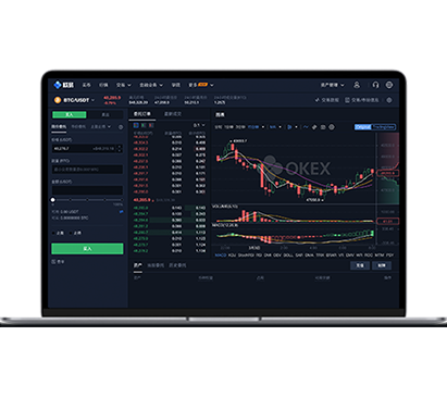 欧交易所app最新下载